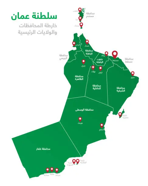 Vector illustration of Detailed map of Oman with names of the main cities in Arabic.