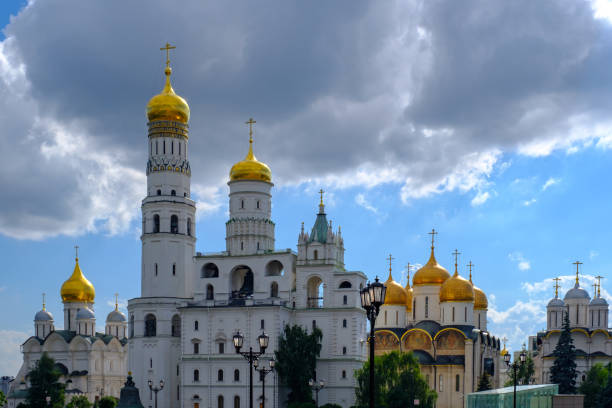 istock Landscape with panoramic view on domes of cathedrals Moscow Kremlin. 1264086071