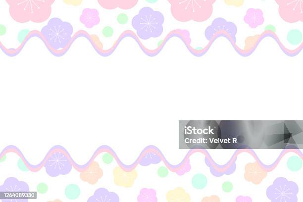 Plum Color Frame Plum Frame Stock Illustration - Download Image Now - Backgrounds ...