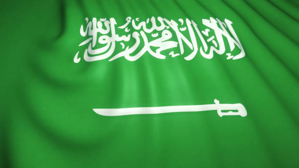 istock Waving Saudi Arabia flag background close-up 1264144208