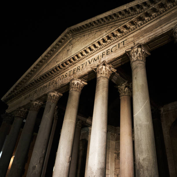 istock Agrippa Pantheon in Rome at night 1264210340