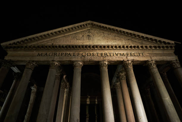 istock Agrippa Pantheon in Rome at night 1264210353