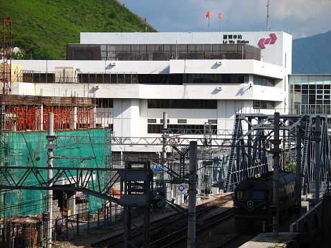 General view of the Kowloon-Canton Railway Lo Wu Station in Hong Kong. Lo Wu is the northern terminus of the East Rail Line (Kowloon-Canton Railway) of Hong Kong.
