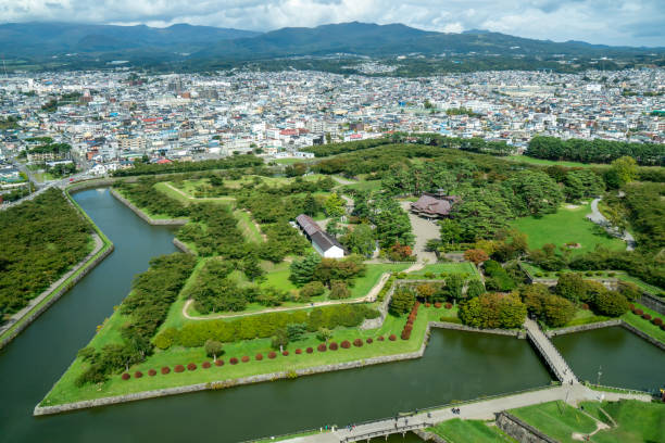 istock Goryokaku Park in Hakodate Japan 1264278830