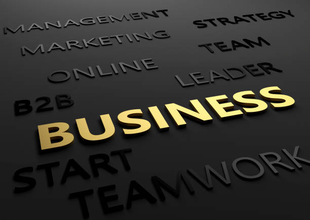 istock business symbol as text on black board 1264280700