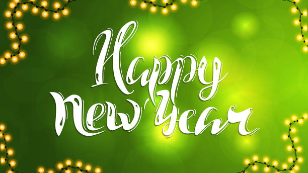 istock Green New Year greeting card with garland and lights 1264283379