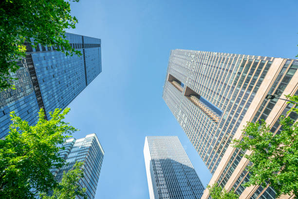 istock Modern city skyscrapers. 1264300892