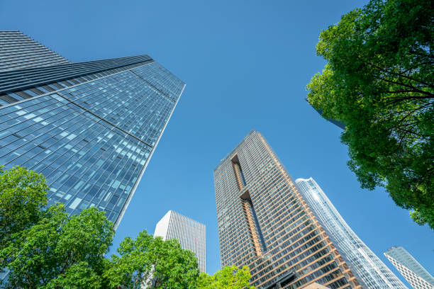 istock Modern city skyscrapers. 1264302837