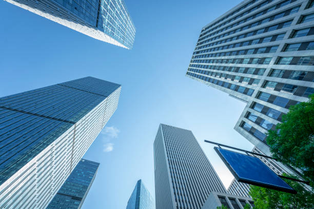 istock Modern city skyscrapers. 1264302853