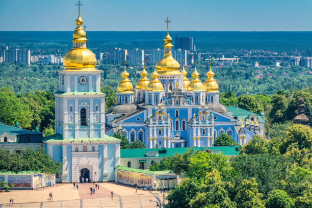 St Michael's Golden-Domed Monastery Kiev Ukraine Stock photograph of the landmark St Michael's Golden-Domed Monastery in Kiev Ukraine on a sunny day. onion dome stock pictures, royalty-free photos & images