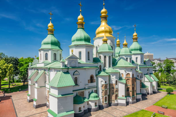 istock Saint Sophia Cathedral Kiev Ukraine 1264364793