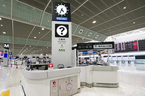 Chiba,Japan-July 14, 2020: Vacant Narita International Airport Terminal 2 Information Desk