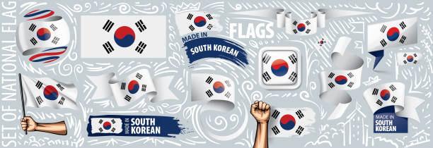 ilustrações, clipart, desenhos animados e ícones de conjunto vetorial da bandeira nacional da coreia do sul em vários projetos criativos - made in korea