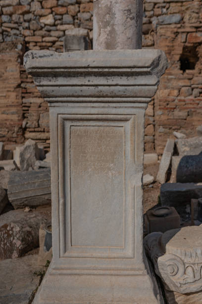 istock The ancient city of Ephesus 1264431863
