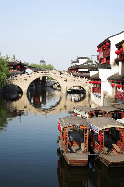 istock Qibao Ancient Town,Shanghai 1264454596