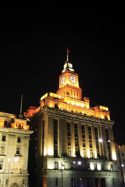 istock The Bund in Pudong,Shanghai 1264457667