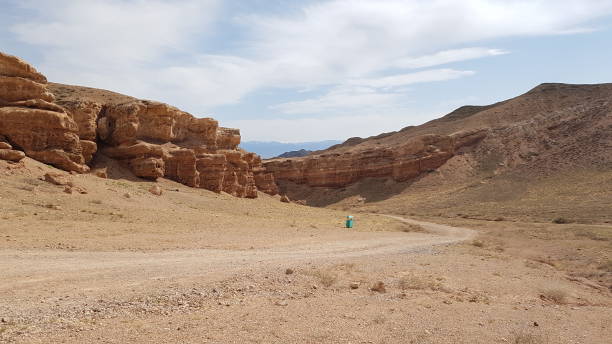 istock Majestic Charyn Canyon, Kazakhstan, Central Asia 1264477878