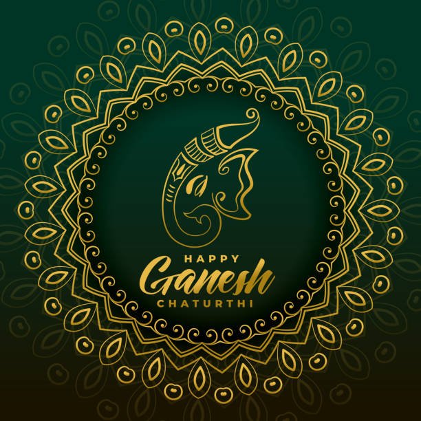 beautiful ethnic ganesh chaturthi greeting background design beautiful ethnic ganesh chaturthi greeting background design 32330 stock illustrations