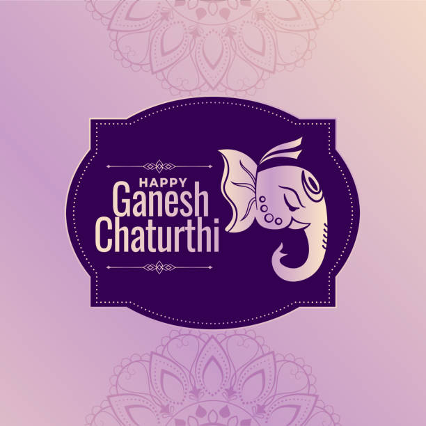 happy ganesh chaturthi festival decorative card design happy ganesh chaturthi festival decorative card design 32330 stock illustrations