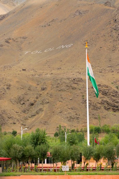 istock Indian flag waving with pride, Kargil, Ladakh, India 1264513450