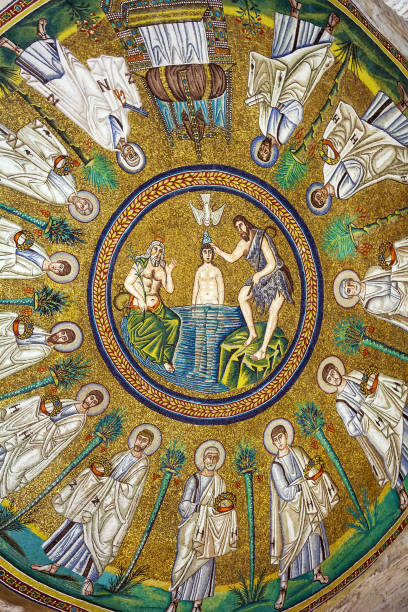 istock Arian Baptistry, Ravenna, Italy 1264547368