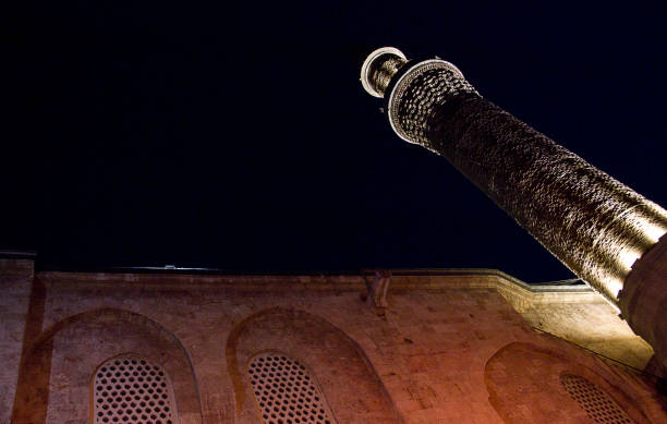 istock Ulu Cami (Grand Mosque of Bursa), Turkey 1264550822