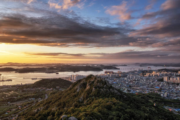 istock Yudalsan mountain sunset 1264620591