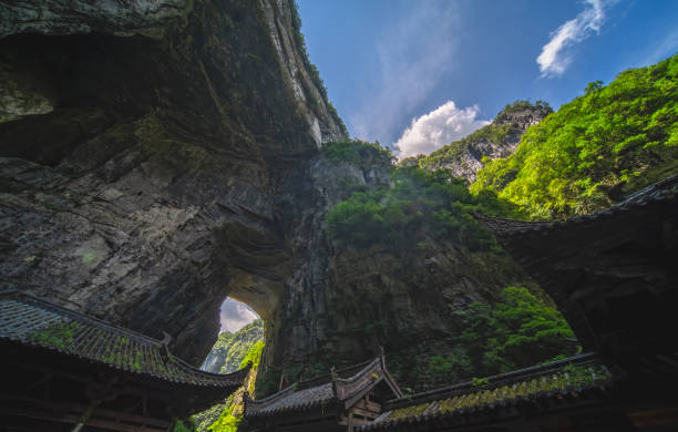 istock Chinese pagodas in Wulong National Park 1264654521