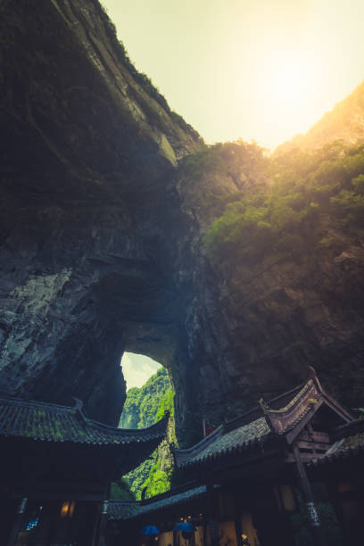 istock Chinese pagodas in Wulong National Park 1264654531