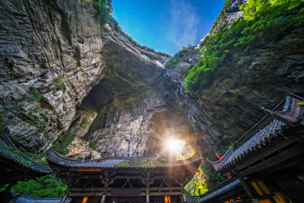 istock Chinese pagodas in Wulong National Park 1264654592