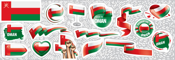 オマーン�の国旗のベクトルセットを様々なクリエイティブデザインで - oman flag national flag symbol点のイラスト素材／クリップアート素材／マンガ素材／アイコン素材