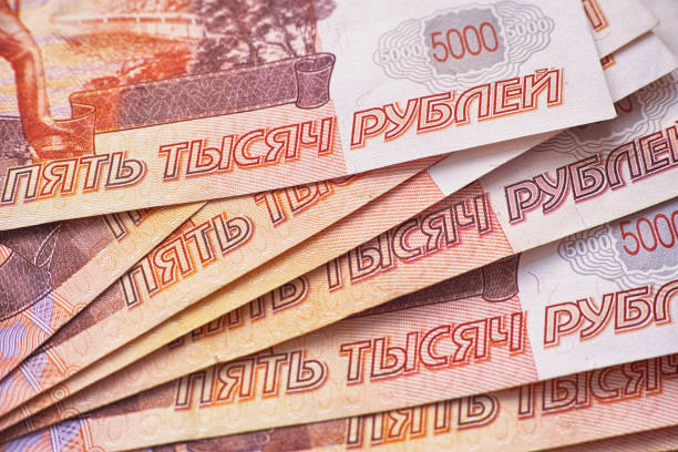 istock Pile of russian rubles 1264674655