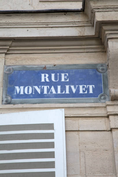 istock Montalivet Street Sign; Paris 1264701452