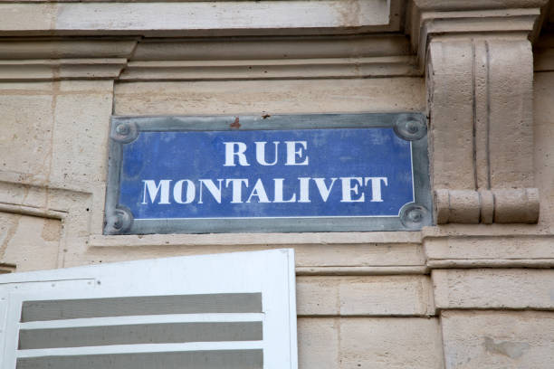 istock Montalivet Street Sign; Paris 1264701516