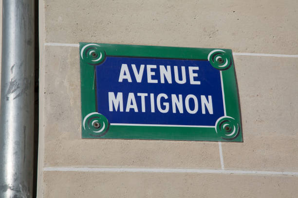 istock Avenue Matignon Street Sign; Paris 1264702781