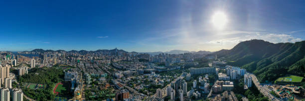 istock Aerial View of Hong Kong 1264777903
