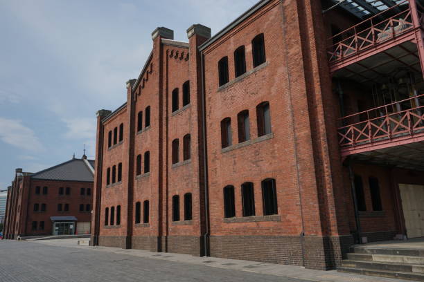 istock Yokohama Red Brick Warehouse 1264780437