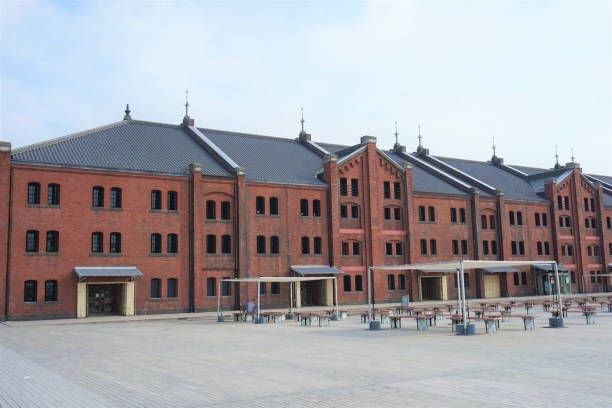 istock Yokohama Red Brick Warehouse 1264780464
