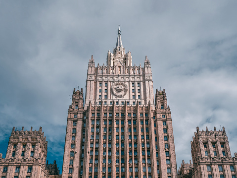 The building of the Ministry of Foreign Affairs of the Russian Federation, close up.