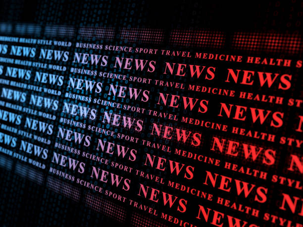istock Digital news and media information concept background 1264831309