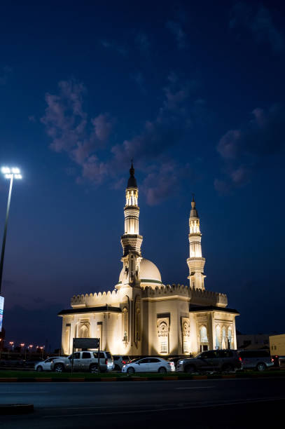 istock Mosque in Sharjah against the night sky, Emirates. 1264845613