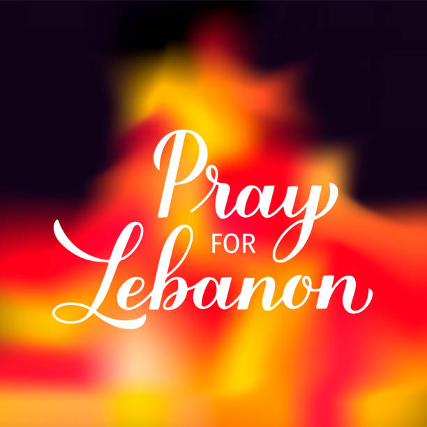 Pray for Lebanon calligraphy hand lettering on fire background. Explosion of ammonium nitrate in Beirut on August 4, 2020. Vector template for banner, typography poster, flyer, sticker, etc Pray for Lebanon calligraphy hand lettering on fire background. Explosion of ammonium nitrate in Beirut on August 4, 2020. Vector template for banner, typography poster, flyer, sticker, etc. ammonium nitrate stock illustrations