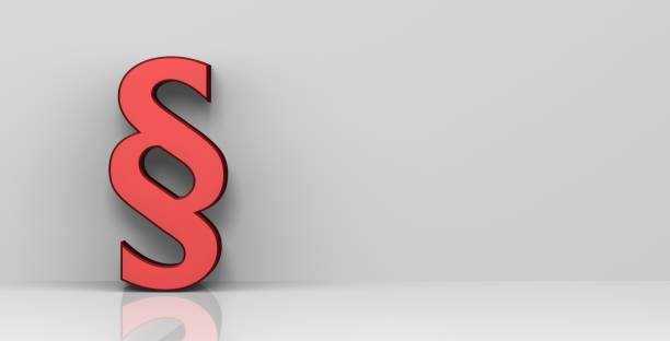 istock Red article sign section symbol paragraph icon law justice legal mark 3d 1264967558