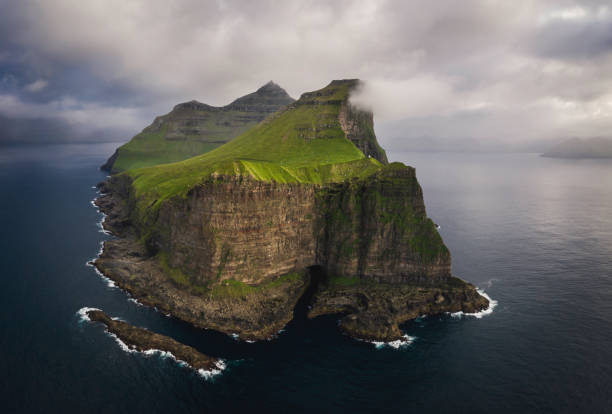 istock Island of Kalsoy 1264986670