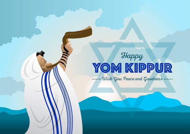 yom kippur kutlaması - şofar illüstrasyonlar stock illustrations