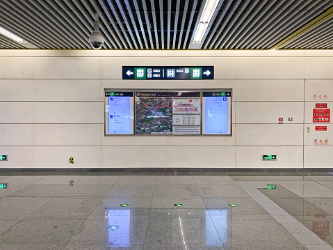 August 8, 2020: Beijing Subway Line 10 CHEDAOGOU Station Hall and Information wall\n.