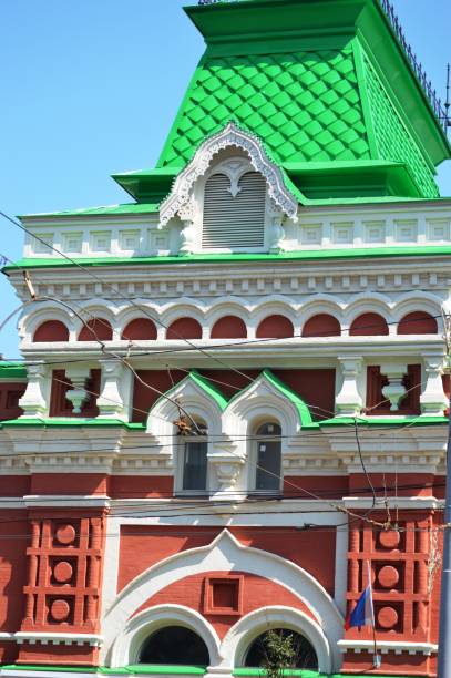 istock The restored facade of a building 1265149717