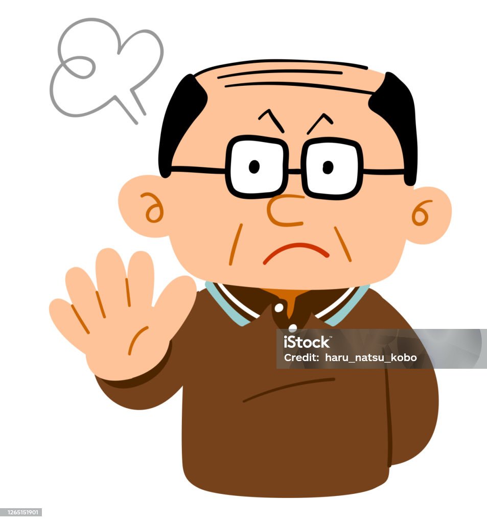 Guy Refusing Drawing Upper Body Of A Middleaged Man Who Refuses Stock Illustration ...