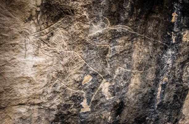 istock Fragment of petroglyph in Gobustan, 1265174983