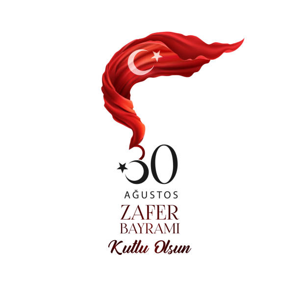 ilustraciones, imágenes clip art, dibujos animados e iconos de stock de feliz cumpleaños en el día de la victoria del 30 de agosto (feliz fiesta de la victoria de 30 agustos) - bandera turquia